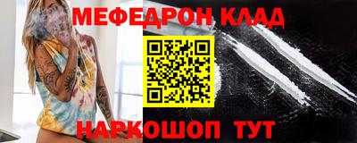 гидропоника Кунгур
