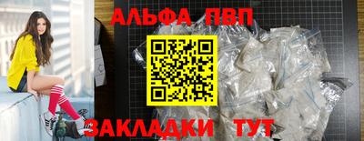 герыч Кумертау