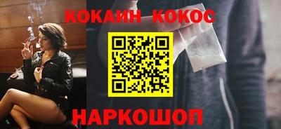 прущие грибы Кулебаки