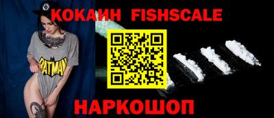 прущие грибы Кулебаки