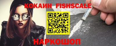 гидропоника Кунгур