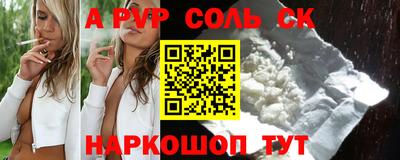прущие грибы Кулебаки