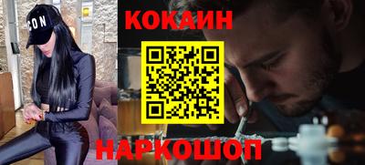 гидропоника Кунгур