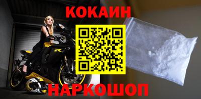 гидропоника Кунгур
