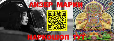 герыч Кумертау