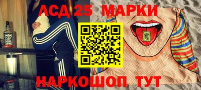 прущие грибы Кулебаки