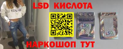 герыч Кумертау