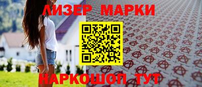 гидропоника Кунгур