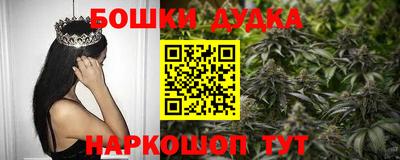 герыч Кумертау