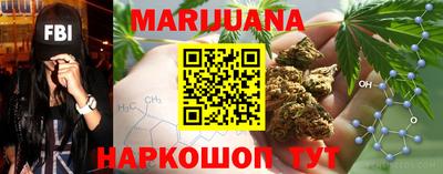 прущие грибы Кулебаки