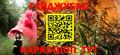 гидропоника Кунгур