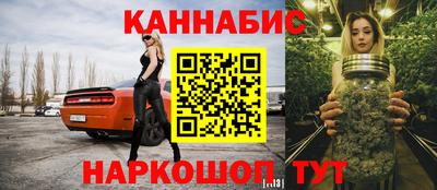 прущие грибы Кулебаки
