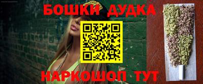 гидропоника Кунгур