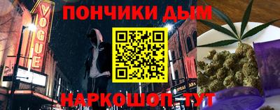 прущие грибы Кулебаки