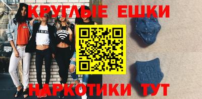 герыч Кумертау