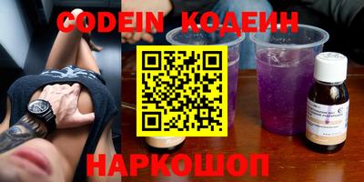 гидропоника Кунгур