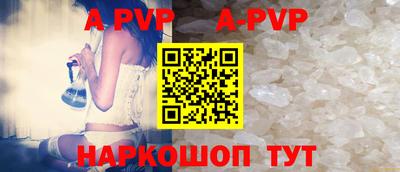 гидропоника Кунгур