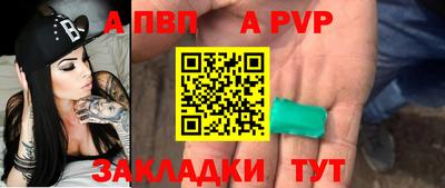 прущие грибы Кулебаки
