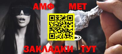прущие грибы Кулебаки