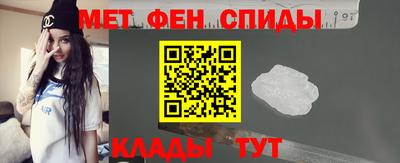 гидропоника Кунгур