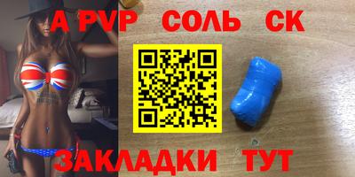 прущие грибы Кулебаки