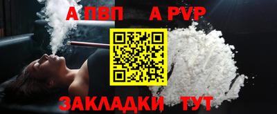 гидропоника Кунгур