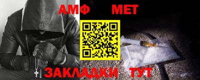герыч Кумертау