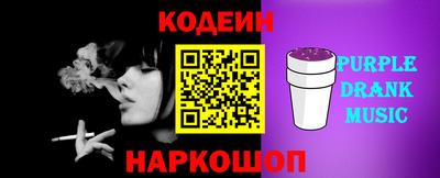 прущие грибы Кулебаки