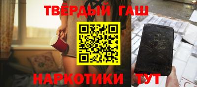 герыч Кумертау