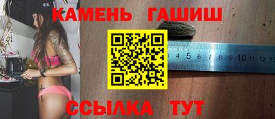 герыч Кумертау