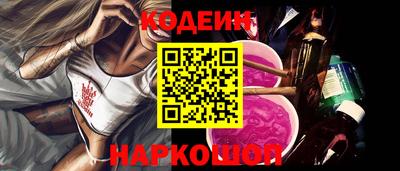 гидропоника Кунгур