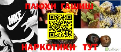 герыч Кумертау