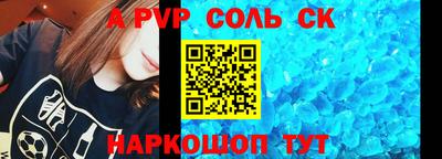 прущие грибы Кулебаки