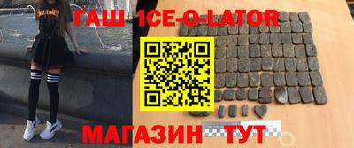 гидропоника Кунгур