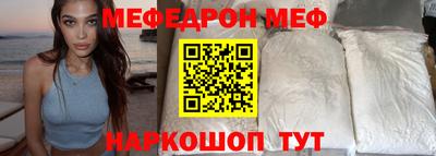 прущие грибы Кулебаки