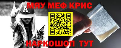 прущие грибы Кулебаки