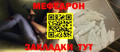 гидропоника Кунгур