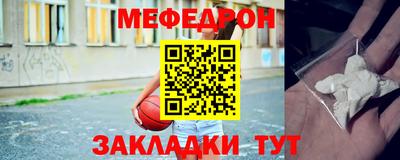 прущие грибы Кулебаки